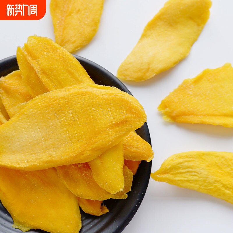 芒果干500g厚切水果干蜜饯果脯小吃解馋一斤大袋办公室零食特产