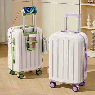 行李箱2026新款轻便女20寸登机箱男大容量拉杆密码箱万向轮密码锁