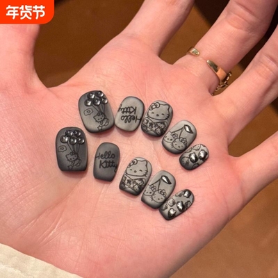 穿戴甲短款美甲手工黑色磨砂猫眼可爱法式显白ins新年黑皮韩系