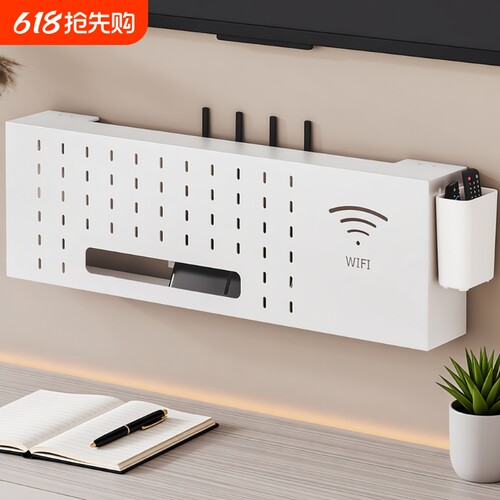 电视机顶盒路由器无线wifi置物架