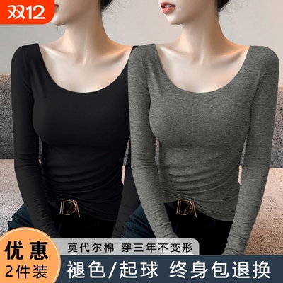 修身弹力面膜T恤2024新款春装