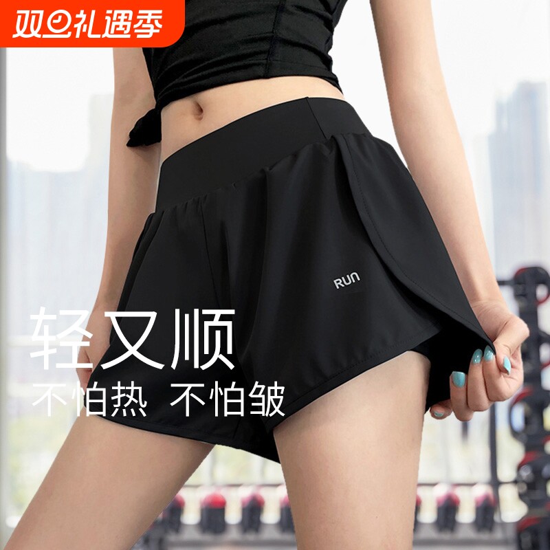 运动短裤女速干防走光宽松大码休闲瑜伽裤跑步透气健身裤高腰夏季