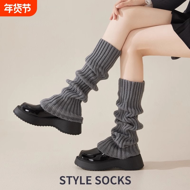 灰色袜套袜子女款针织腿套秋冬显瘦长筒袜韩系堆堆小腿袜配小皮鞋,女士内衣/男士内衣/家居服,中筒袜,淘宝优惠券,粉丝福利购,淘宝优惠卷