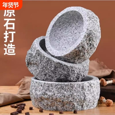 打不翻扒拉不动宠物石头碗石盆石槽天然石材雕刻猫碗狗盆