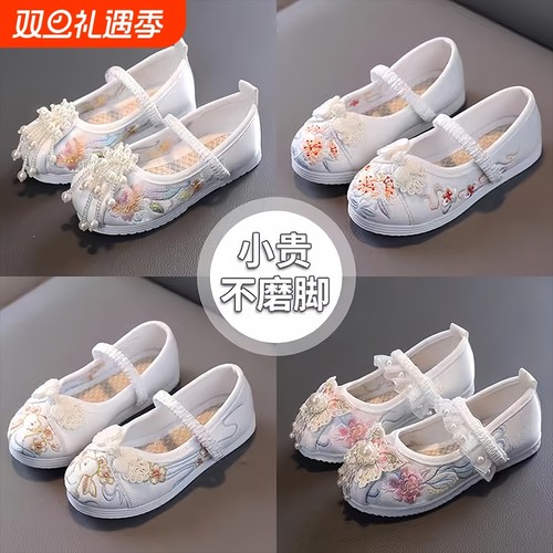汉服鞋子女春夏季老北京布鞋中国风公主鞋古风绣花鞋小学生舞蹈鞋