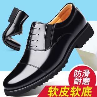 三接头皮鞋男软底防滑单鞋商务休闲黑色保安工作鞋四季款套脚皮鞋