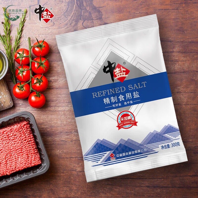 中盐精制无添加盐精盐无碘食用盐家庭食用盐400g/袋天然岩盐矿盐