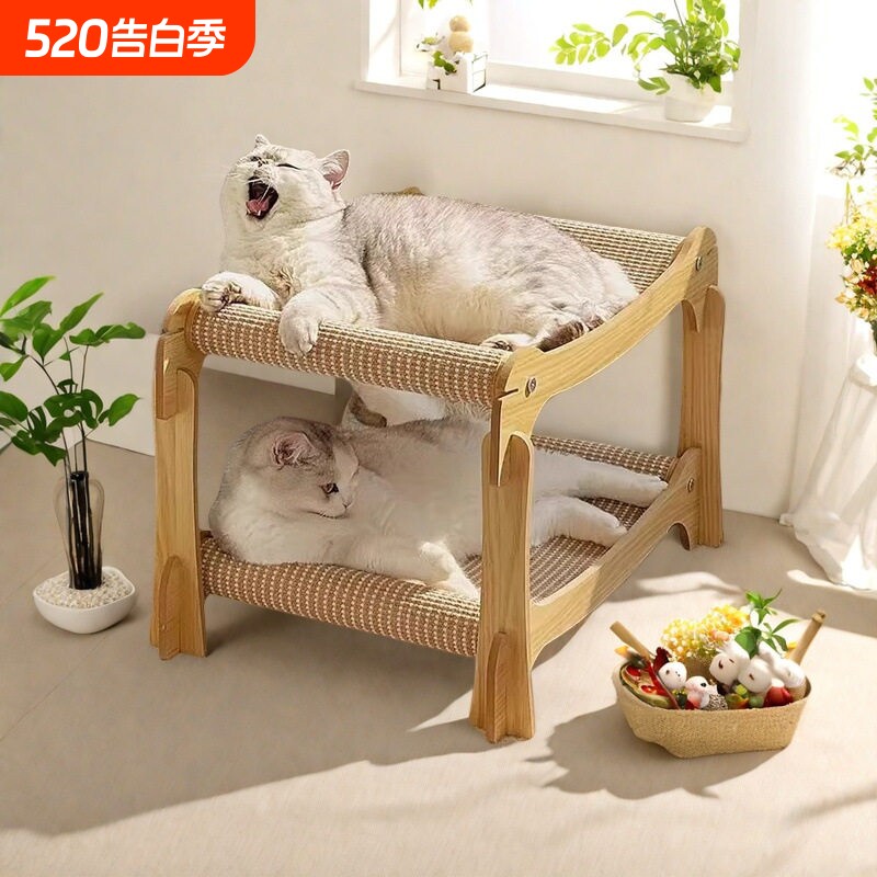 新款猫抓板大空间夏季猫窝猫床耐磨不掉屑双层上下铺加高沙发躺椅