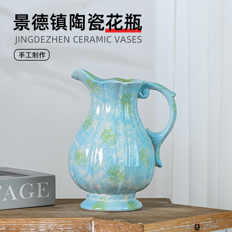 绚荷油画陶瓷景德镇复古花瓶