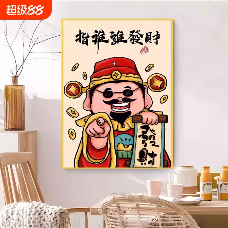 自粘山水风景横版壁画图片