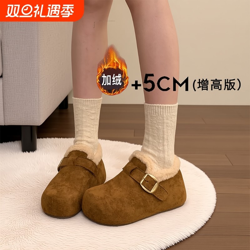 内增高厚底加绒全包勃肯鞋女鞋2025新款冬季一脚蹬豆豆鞋毛毛棉鞋
