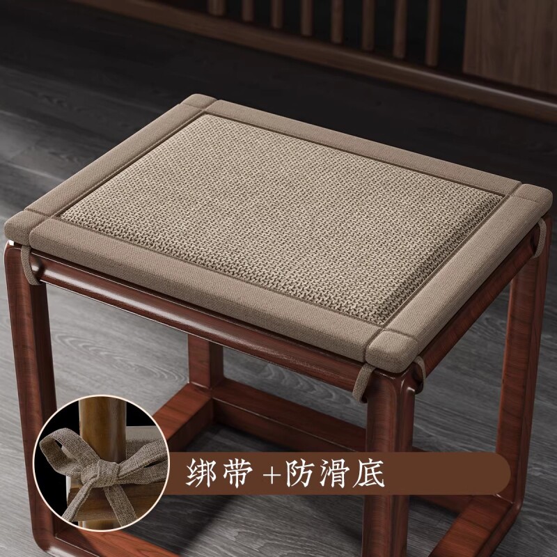 坐垫中式实木方凳垫冬绑绳垫海绵红木椅垫新中式茶桌屁垫防滑方形