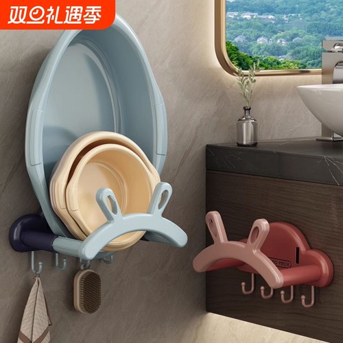 可伸缩壁挂脸盆架卫生间免打孔置物架浴室厕所脚盆收纳沥水架厨房