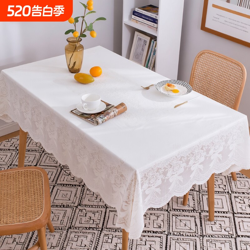 桌布防水防油免洗防烫轻奢高级蕾丝餐桌布长方形塑料台布茶几桌垫
