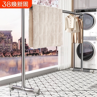 钢管晾衣架凉衣架晾衣杆阳台家用落地卧室户外挂衣服简易水管室内