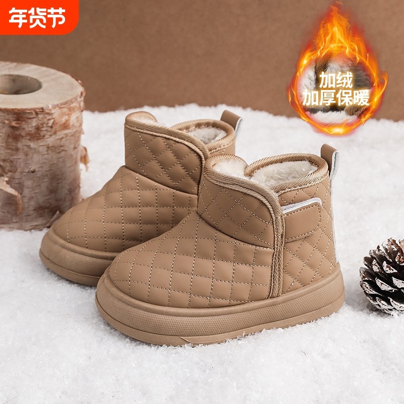 冬季新款儿童雪地靴女童加绒加厚大棉鞋防水防滑保暖男童雪地棉鞋,童鞋/婴儿鞋/亲子鞋,雪地靴,淘宝优惠券,粉丝福利购,淘宝优惠卷