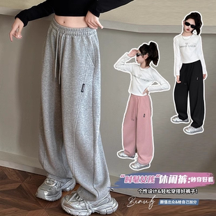 子运动裤 女大童休闲阔腿裤 秋2025新款 女孩卫裤 加绒 儿童秋装 女童裤