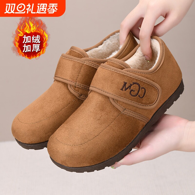 老北京棉鞋女冬季百搭加绒妈妈棉鞋百搭防滑中老年棉鞋保暖豆豆鞋
