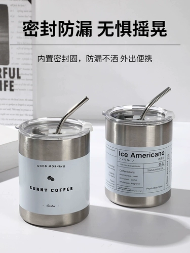 Портативная трубочка из нержавеющей стали со стаканом, вместительная и большая чайная чашка, стакан