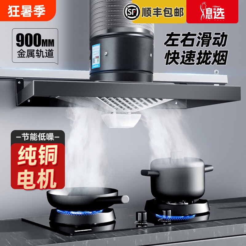 出租房油烟机厨房强力排气扇家用大吸力排风扇简易风机排烟壁挂式