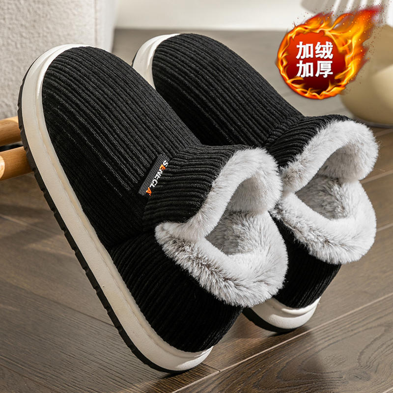 包跟棉拖鞋男款厚底踩屎感防滑减震加绒保暖高帮雪地靴冬季可外穿