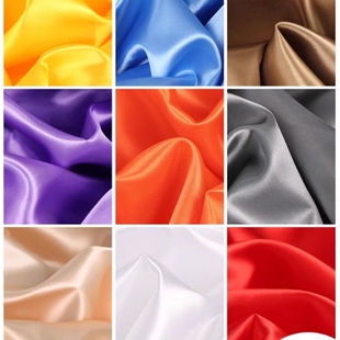 绸缎布料面料缎面色丁仿真丝衣服礼盒内衬布红绸布丝绸布布业窗帘