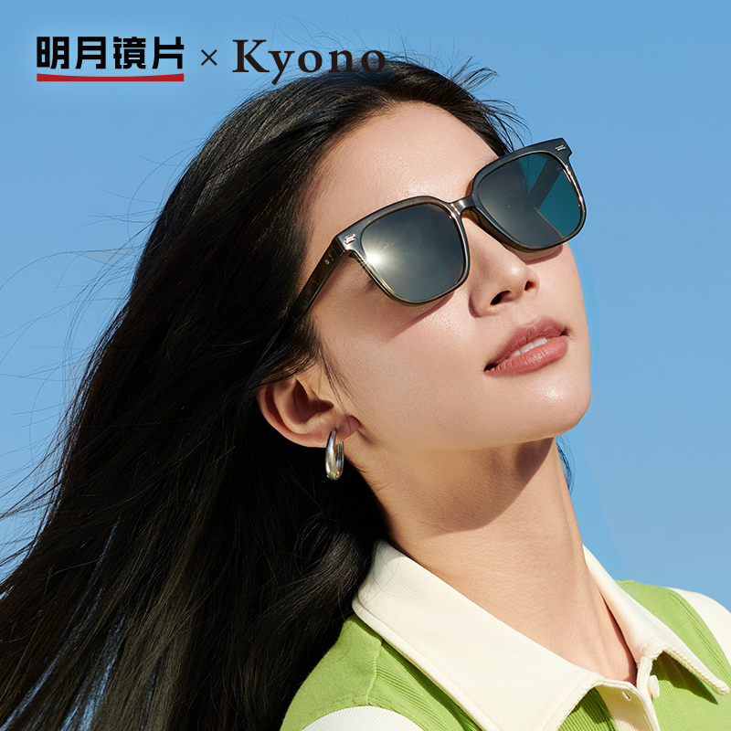 明月大框偏光墨镜男防晒眼镜女防紫外线开车驾驶太阳镜18288圆脸