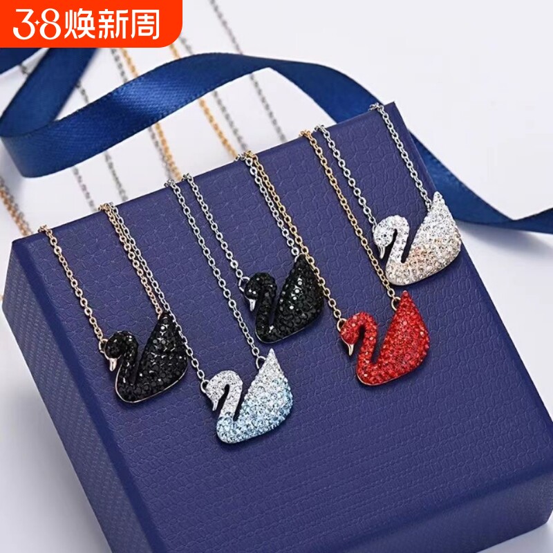 黑天鹅水晶渐变锁骨项链轻奢吊坠小天鹅颈链不掉色送女友礼物饰品