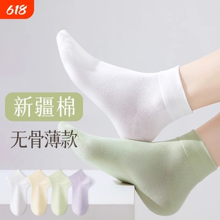 袜子女士夏季薄款白色短袜夏天春秋中筒无骨短筒纯棉中筒女袜诸暨