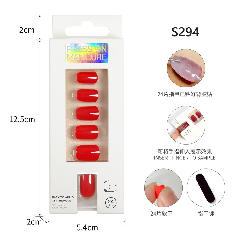 新年喜庆红色系纯色单色穿戴甲背