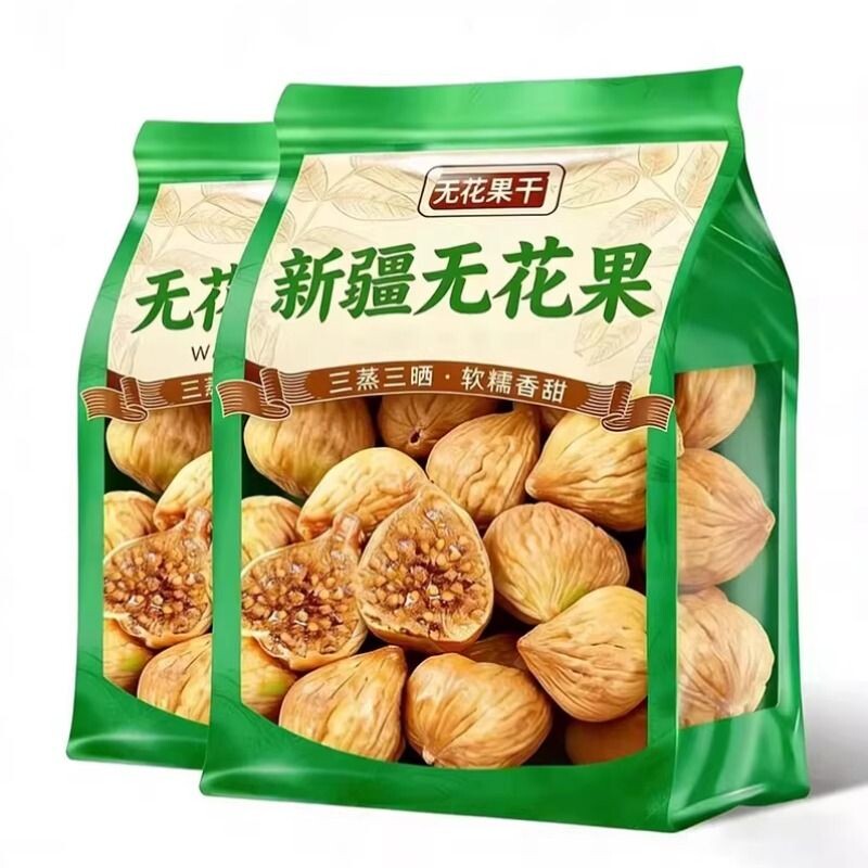 正宗新疆三蒸三晒无花果干无糖无添加孕妇即食特大果黄体酮零食