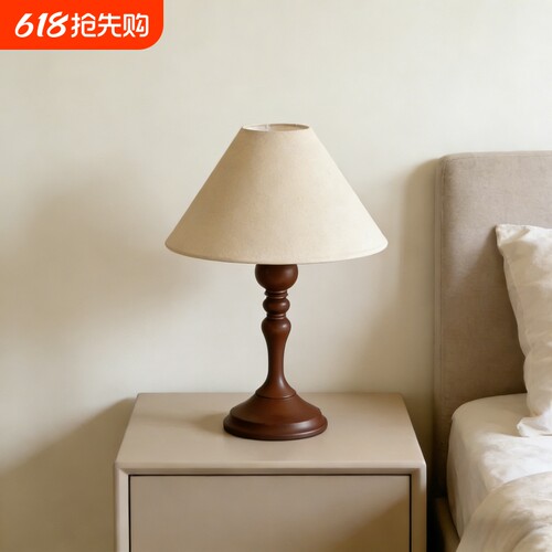 主卧复古台灯中古风欧式复古装饰