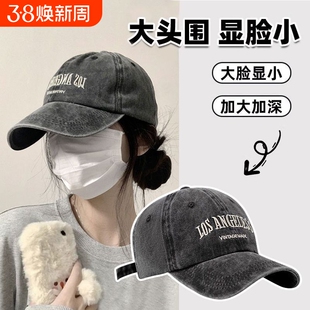 新款软顶水洗复古涂层布鸭舌帽立体刺绣遮阳帽做旧磨白休闲棒球帽