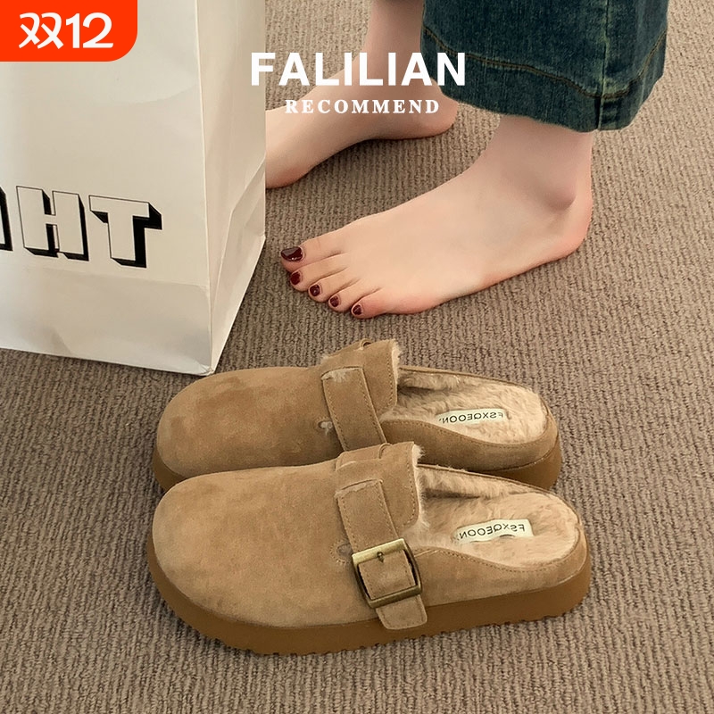 厚底毛毛勃肯鞋女半拖秋冬外穿2025新款爆款一脚蹬加绒棉拖鞋子