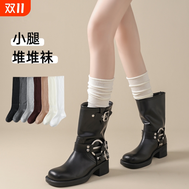 白色堆堆袜子女小腿春秋季长靴纯棉美拉德配短靴子长筒袜子高筒