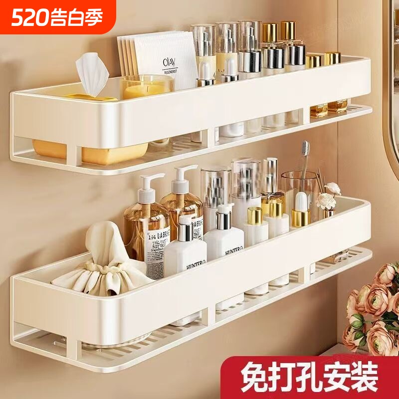 浴室置物架免打孔卫生间化妆品洗漱台用品收纳架上墙吸盘阳台多层