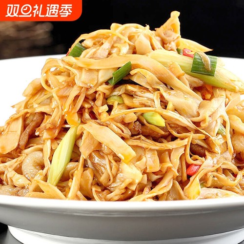 糯米笋原味笋尖嫩笋笋丝农家竹笋新鲜炭烤毛竹笋新笋丝袋装鲜嫩