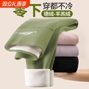 德绒秋裤女士秋冬内穿无痕保暖裤高腰线裤打底棉毛裤加绒外穿黑色