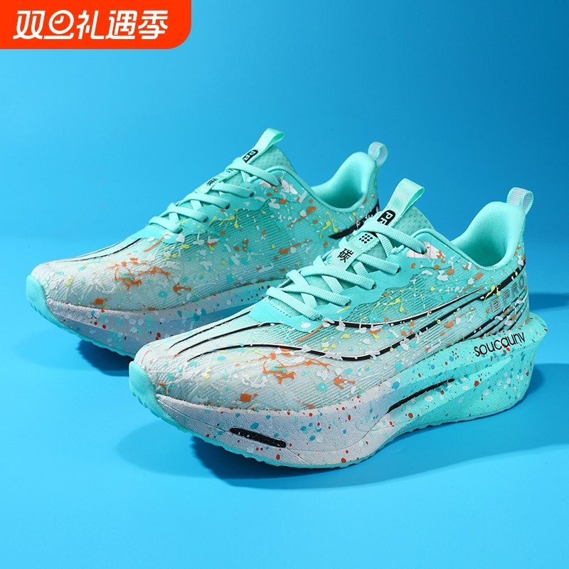 哧兔8pro碳板跑步鞋子冬季加绒大童体考防滑减震耐磨竞速运动跑鞋