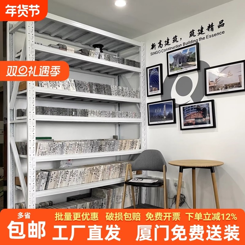 仓储货架加厚重型陈列架快递置物架储物架家用组装多功能直角仓库,商业/办公家具,仓储货架,淘宝优惠券,粉丝福利购,淘宝优惠卷