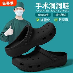 eva防滑防臭外穿踩屎感洞洞鞋男款2026新款户外开车包头耐磨凉鞋