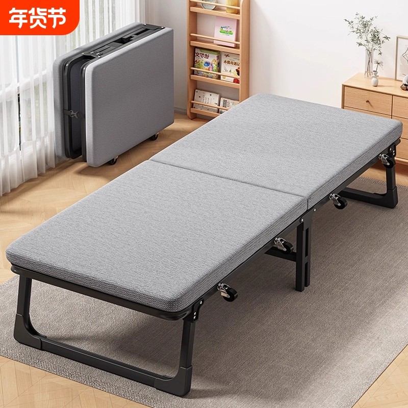 午休折叠床躺椅办公室午睡神器家用单人床成人行军简易陪护床医院,住宅家具,可折叠床,淘宝优惠券,粉丝福利购,淘宝优惠卷