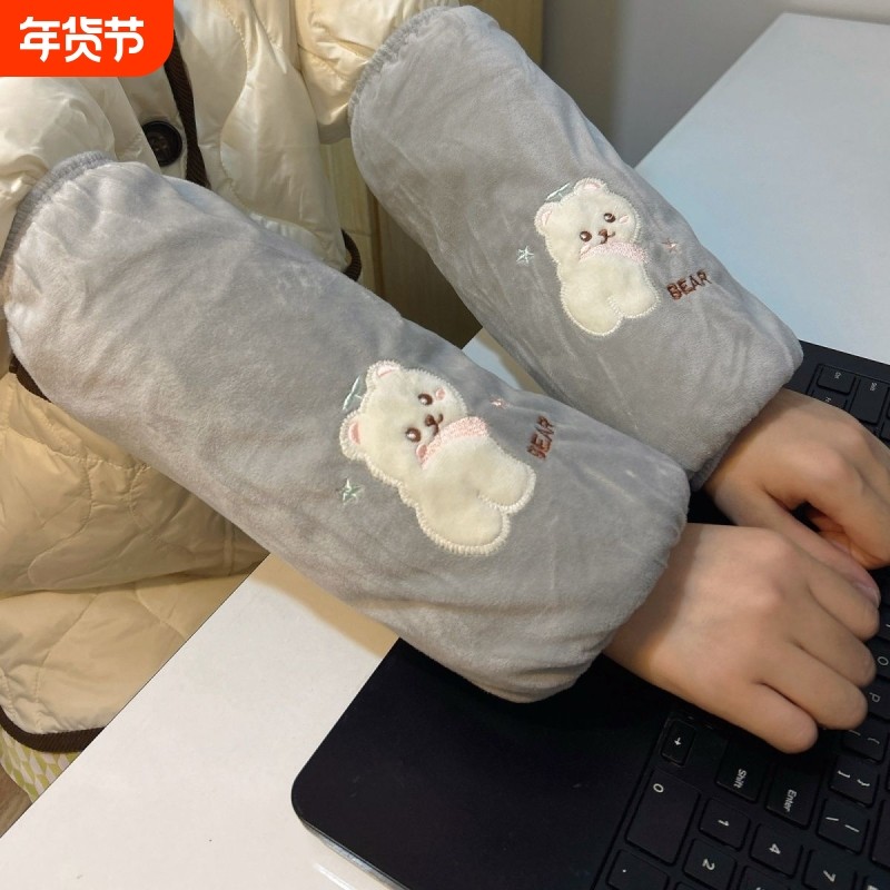 长款秋冬袖套耐脏防污套袖可爱学生护袖工作上班羽绒服成人袖头,童装/婴儿装/亲子装,袖套/儿童冰袖,淘宝优惠券,粉丝福利购,淘宝优惠卷