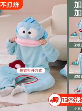 丑鱼连体睡衣珊瑚绒女款2025新款冬季高级感男加厚儿童睡袍家居服