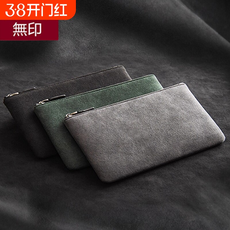 日本无印MUJ男士翻毛皮手拿包商务手抓新款手包简约手机信封钱包