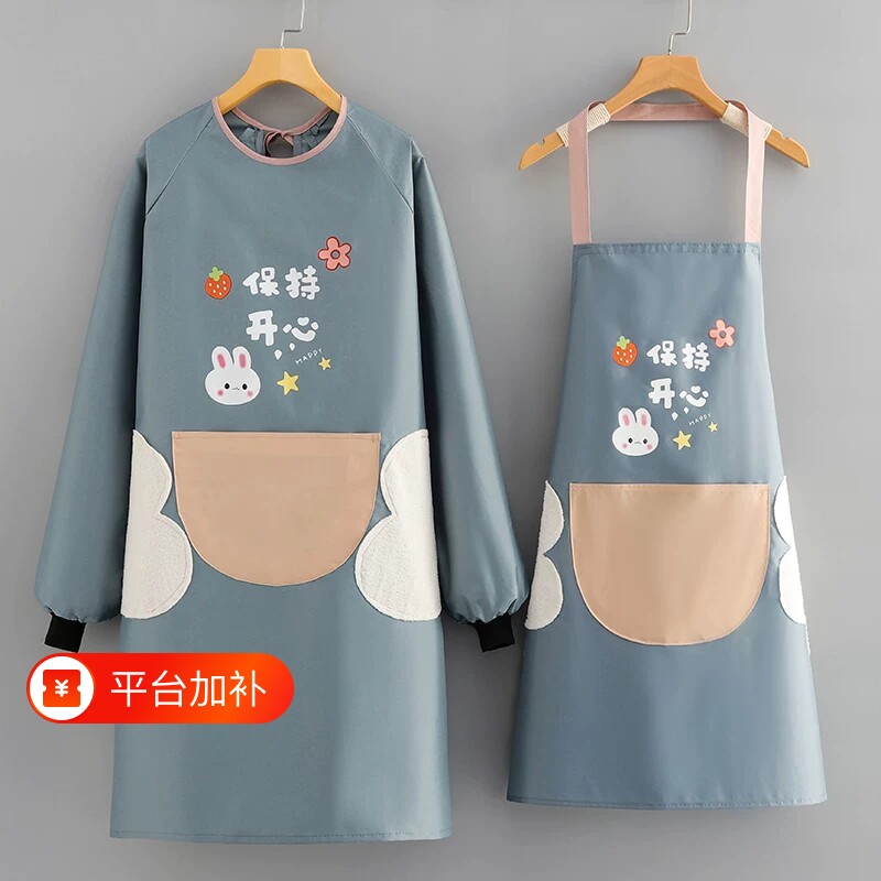 带长袖防水围裙厨房家用罩衣年轻款女做饭防油2026新款秋冬围腰