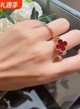 18K红玉髓四叶草转运戒指