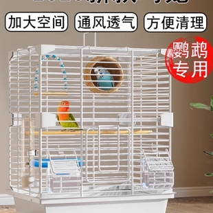 2025新款鸟笼鹦鹉笼子横丝家用大号豪华别墅新型防溅专用组装铁丝