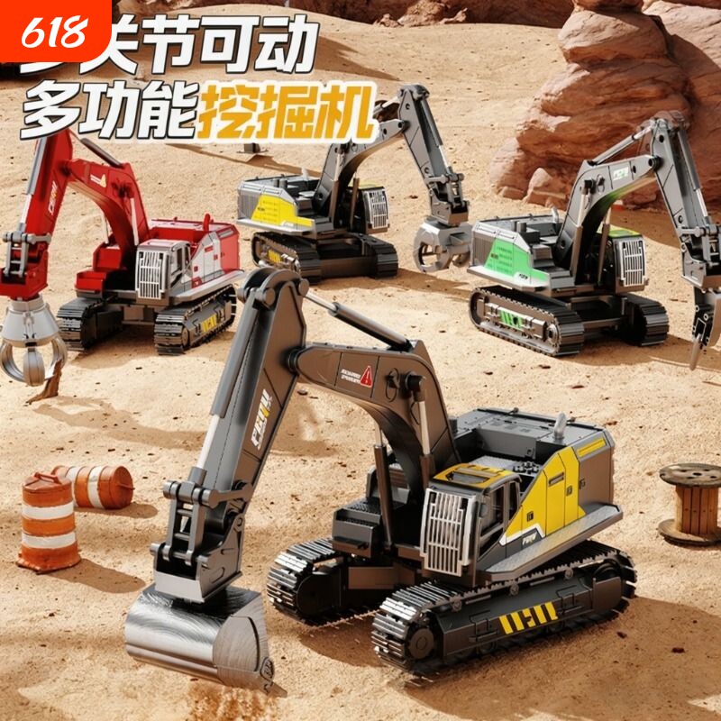 儿童合金挖掘机玩具男孩3到6岁惯性工程车仿真挖土机2026新款礼物
