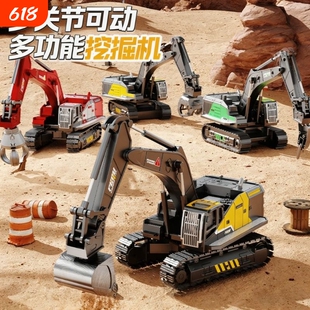 儿童合金挖掘机玩具男孩3到6岁惯性工程车仿真挖土机2026新款礼物